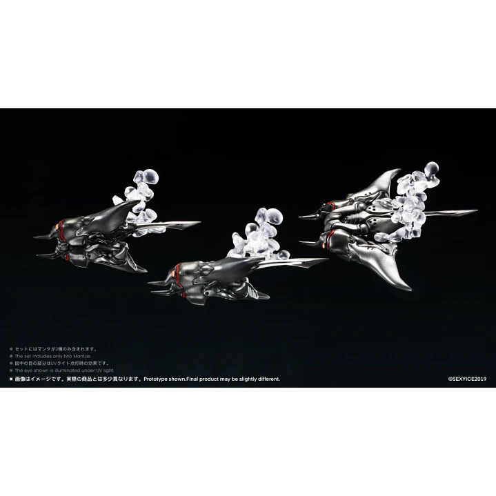(Pre-Venta) Multipurpose Submersible Manta - Insect Series Biological Weapon SEXYICE - Reconstructed Human Initiative 4