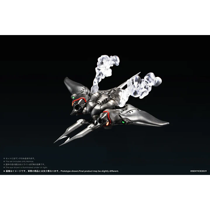 (Pre-Venta) Multipurpose Submersible Manta - Insect Series Biological Weapon SEXYICE - Reconstructed Human Initiative 5