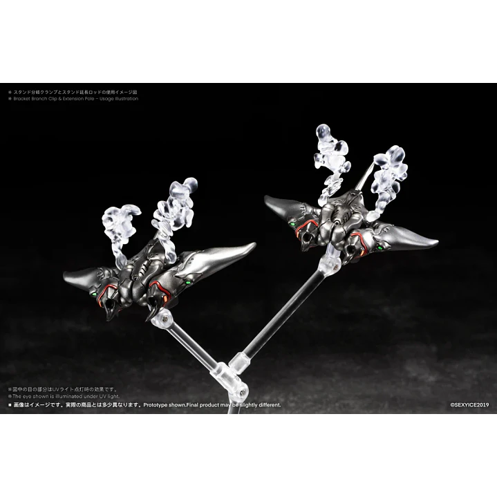 (Pre-Venta) Multipurpose Submersible Manta - Insect Series Biological Weapon SEXYICE - Reconstructed Human Initiative 8