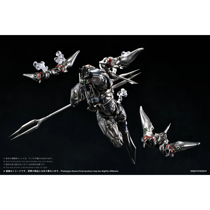 (Pre-Venta) Insect Series Assault Type 2 SEXYICE - UNKVAL: Ambusher Infiltrator 2