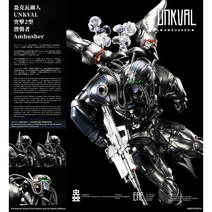 (Pre-Venta) Insect Series Assault Type 2 SEXYICE - UNKVAL: Ambusher Infiltrator 6
