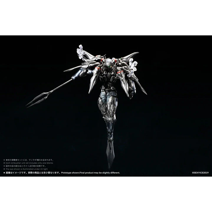 (Pre-Venta) Insect Series Assault Type 2 SEXYICE - UNKVAL: Ambusher Infiltrator 11