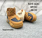Proveedor de zapatillas originales y alternativas, ropa, accesorios y bolsos  - Miniatura 21