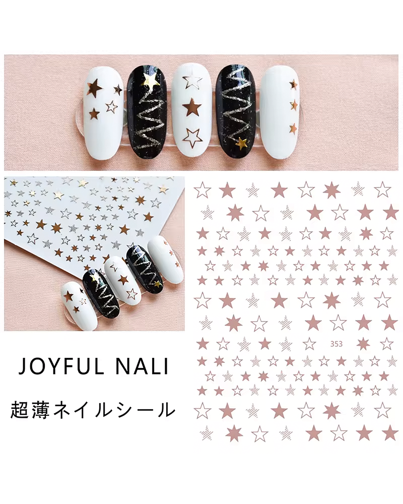 Stickers Estrellas para Uñas JOYFUL NAIL