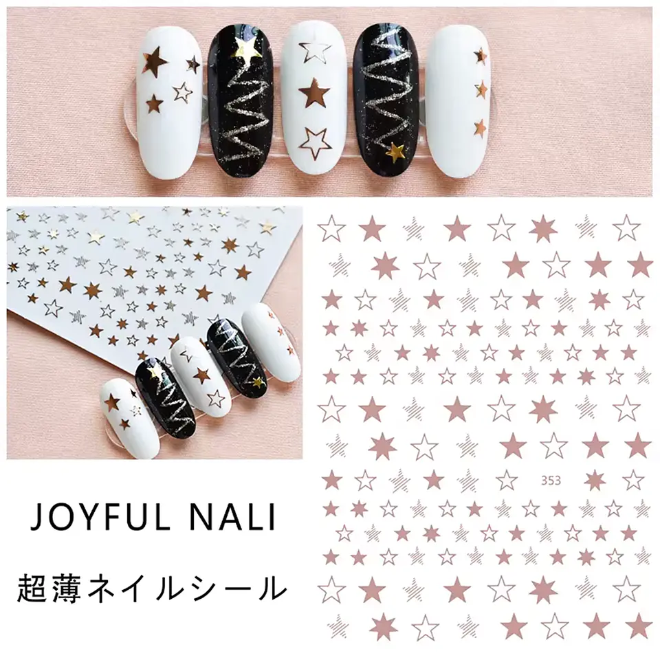 Stickers Estrellas para Uñas JOYFUL NAIL 2
