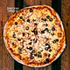 Pizza Cebolla