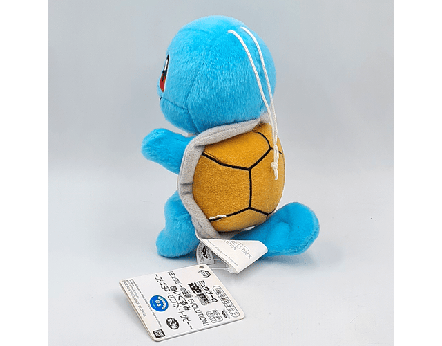 Peluche Pokémon Squirtle Banpresto