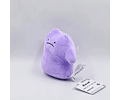 Peluche Pokémon Ditto C Banpresto