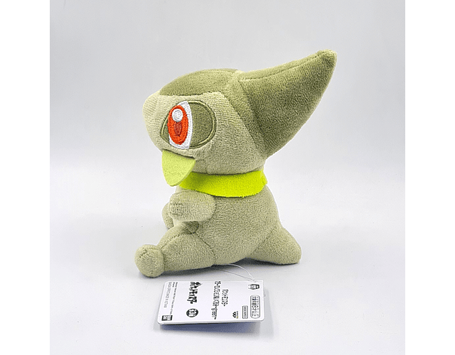 Peluche Pokémon Axew Banpresto