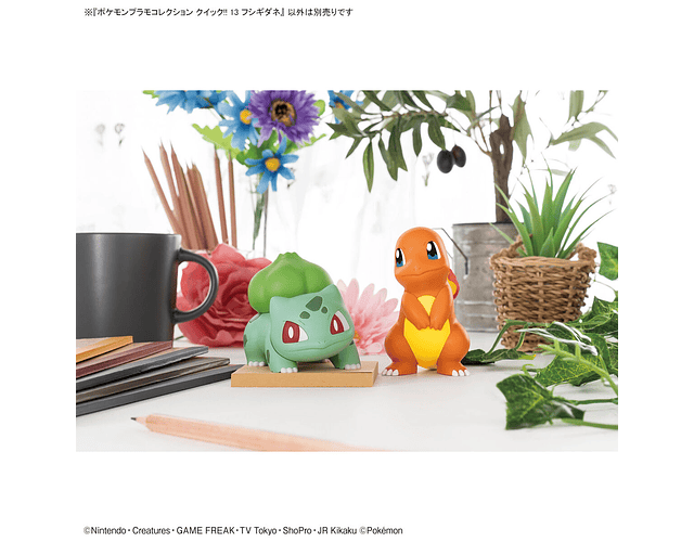 Kit figura Bulbasaur Plastic Model