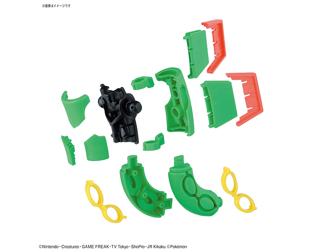 Kit figura Rayquaza Plastic Model