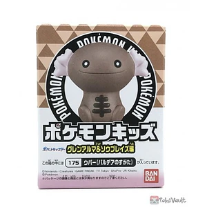 Mini figura Bandai Kids Wooper paldea