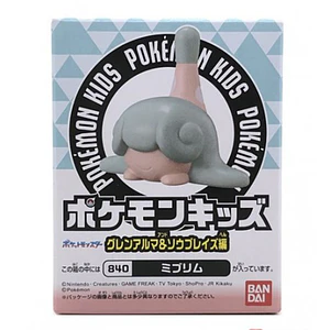  Mini figura Bandai Kids Hatenna