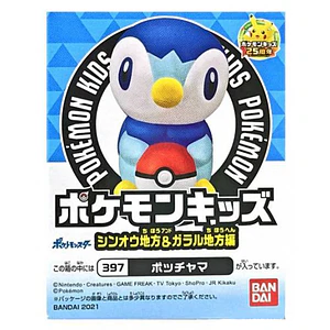 Mini figura Bandai Kids Piplup