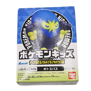 Mini figura Bandai Kids Otosupus