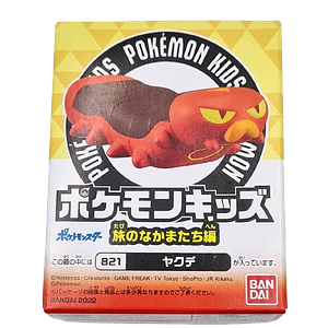 Mini figura Bandai Kids Sizzlipede