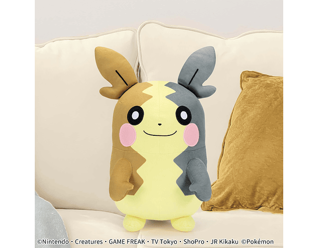  Peluche Pokémon Morpeko Banpresto