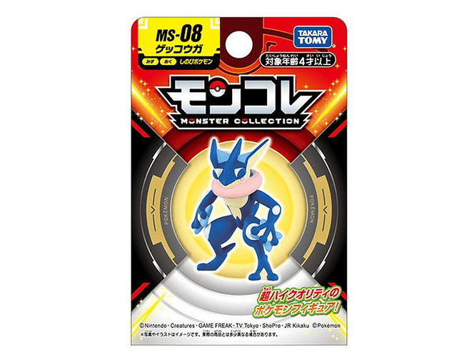 Figura Pokémon Moncolle Greninja