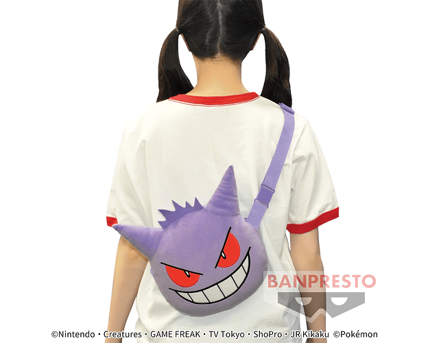 Bolsito Mimikyu Banpresto