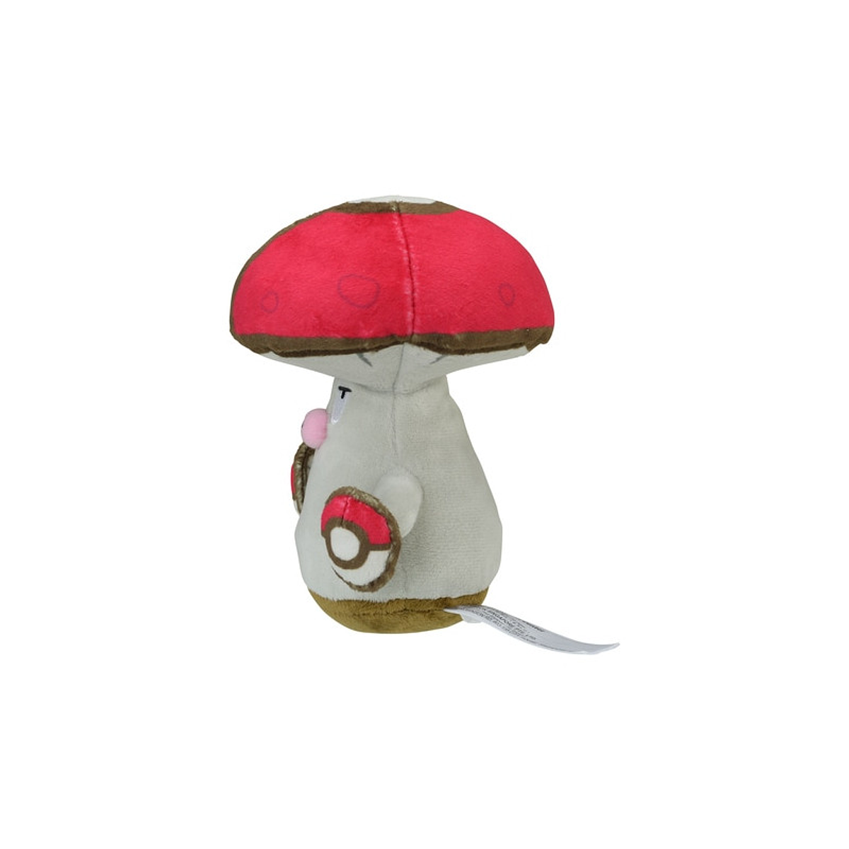 Amoonguss Fit Pokémon center