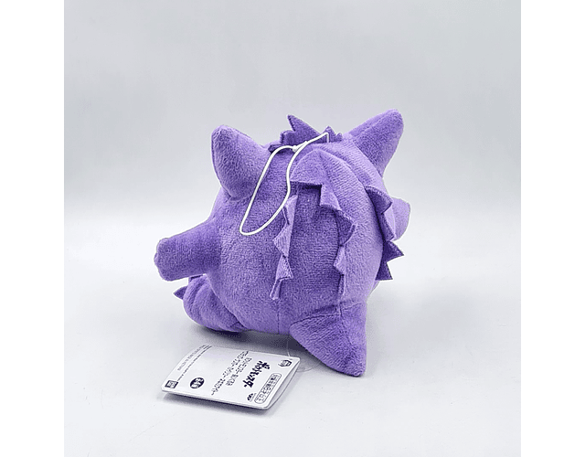 Peluche Pokémon Gengar Banpresto