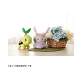 Peluche Pokémon Goomy