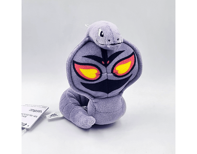 Peluche Pokémon Arbok Banpresto