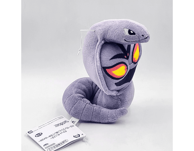 Peluche Pokémon Arbok Banpresto