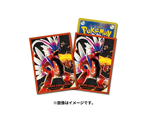 Protectores cartas Pokémon Koraidon