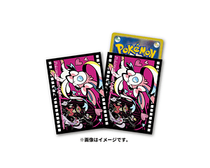 Protectores cartas Pokémon Sylveon Midnight Agent The Cinema