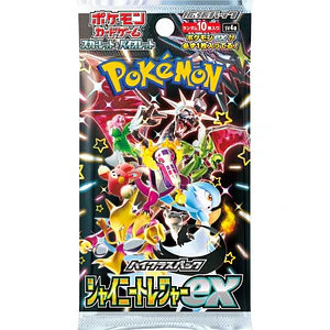 Sobres Pokémon High Class Shiny Treasure ex Booster