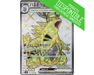 Tyranitar ex #122 Pokemon Japanese Ruler of the Black Flame