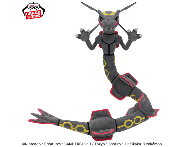 Peluche Pokémon Rayquaza Shiny Banpresto
