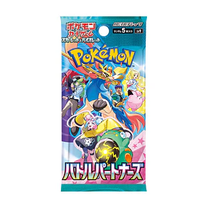 Sobres Pokémon Battle Partners Scarlet & Violet