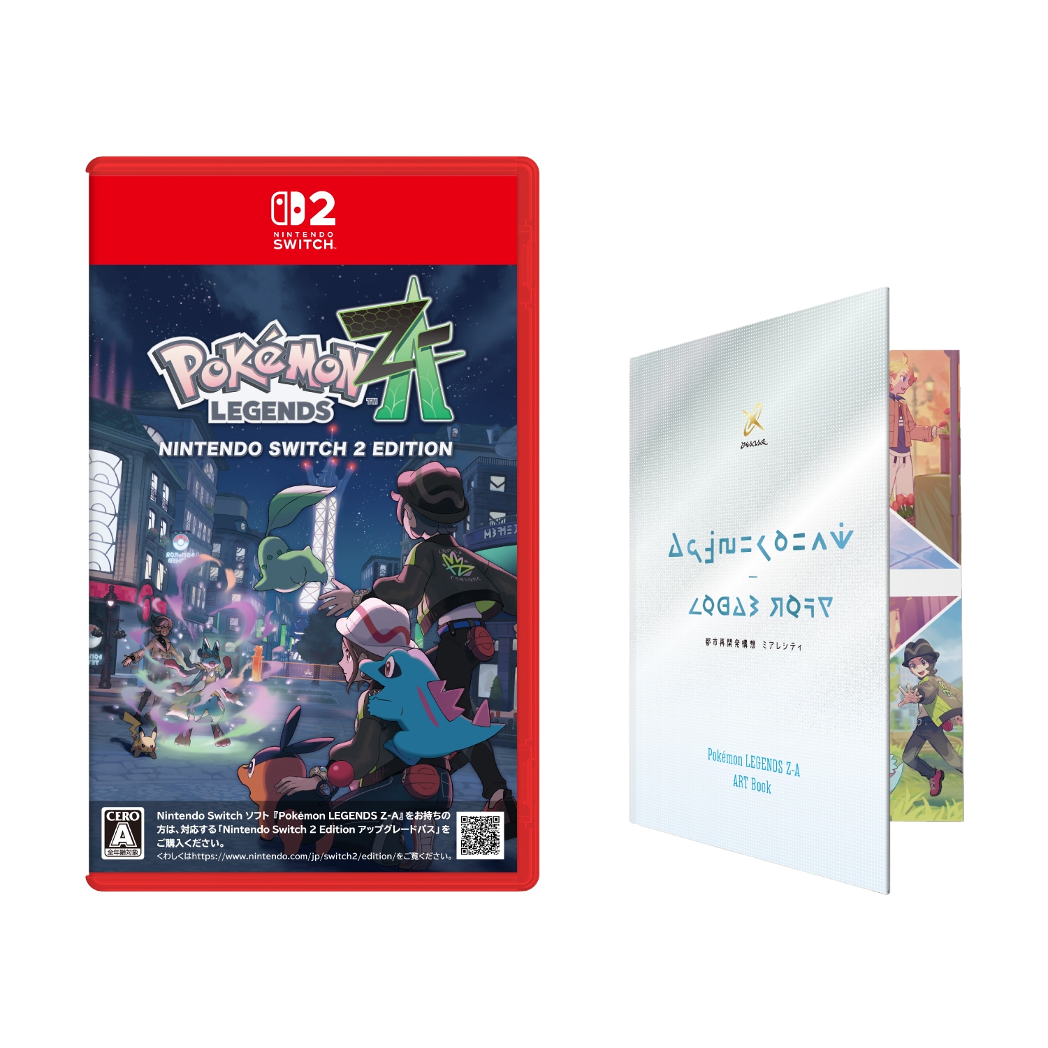 Pokémon LEGENDS Z-A Switch 2 + art book (RESERVA 1er pago)