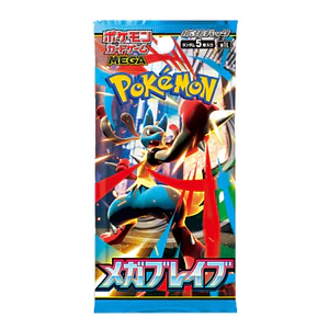 Sobres Pokémon Mega Brave