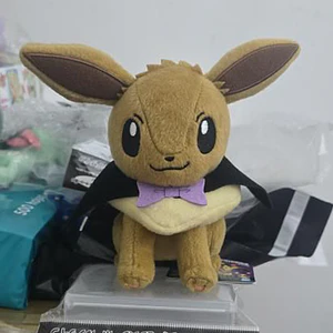 Eevee halloween banpresto