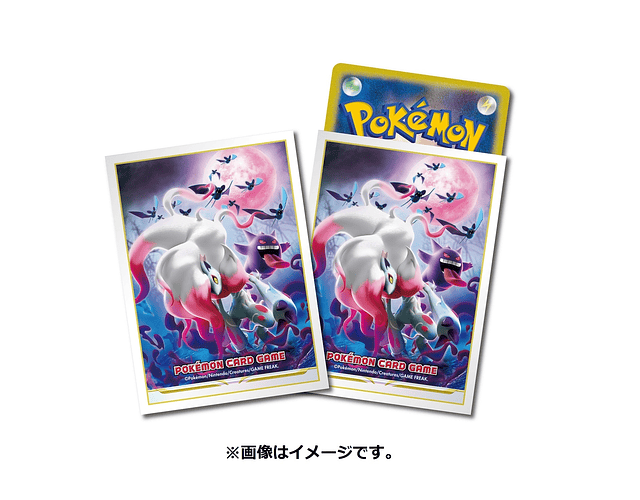 Protectores cartas Pokémon Zoroark Hisui