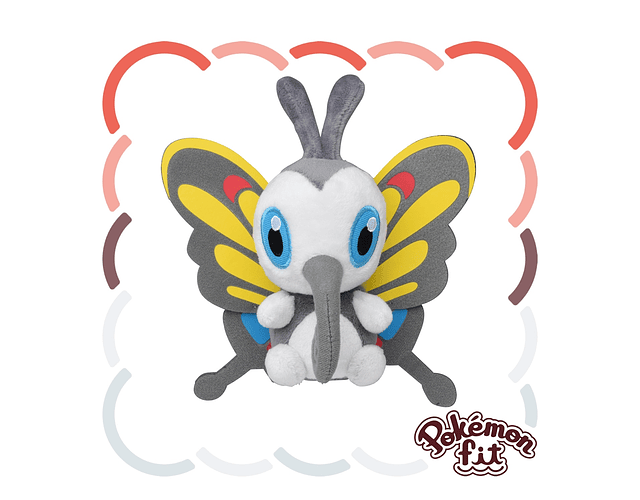 Beautifly Fit Pokémon center