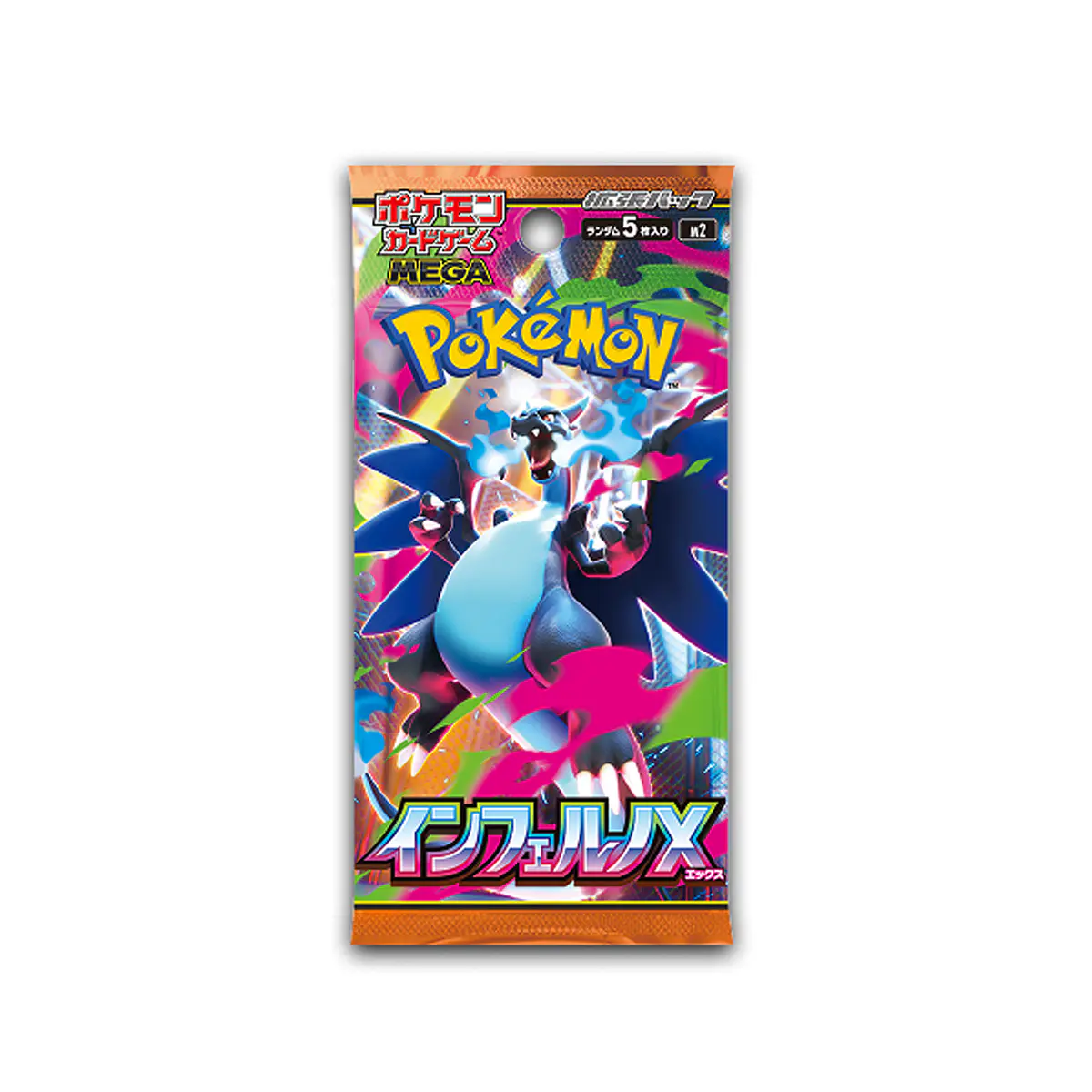 Sobre Pokémon Inferno X MEGA