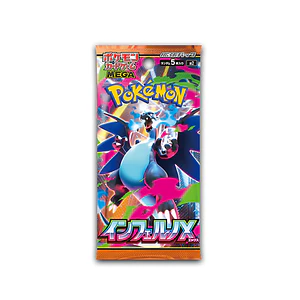 Sobre Pokémon Inferno X MEGA