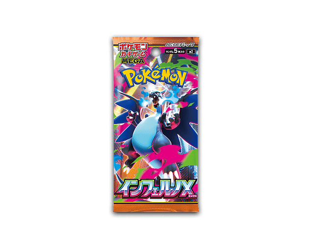 Sobre Pokémon Inferno X MEGA