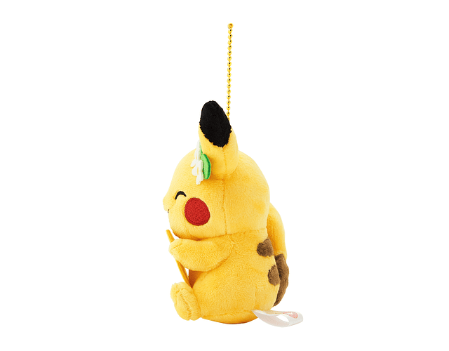Peluche llavero Pikachu Lemon Ver. Pokémon Center Hiroshima