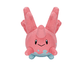 Peluche Corsola Banpresto
