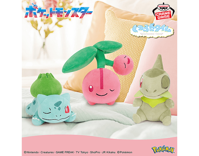 Peluche Pokémon Axew Hopetita Banpresto