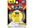 Figura Pokémon Moncolle Capitán Pikachu