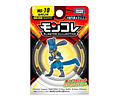 Figura Pokémon Moncolle Lucario