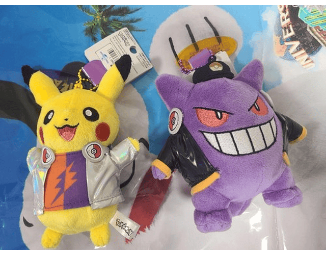 Peluche llavero DJ Gengar USJ (Japan universal studios) halloween 2023 edición limitada