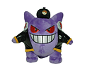 Peluche llavero DJ Gengar USJ (Japan universal studios) halloween 2023 edición limitada
