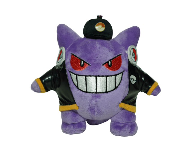 Peluche llavero DJ Gengar USJ (Japan universal studios) halloween 2023 edición limitada